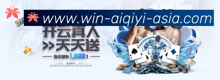 App功能展示图